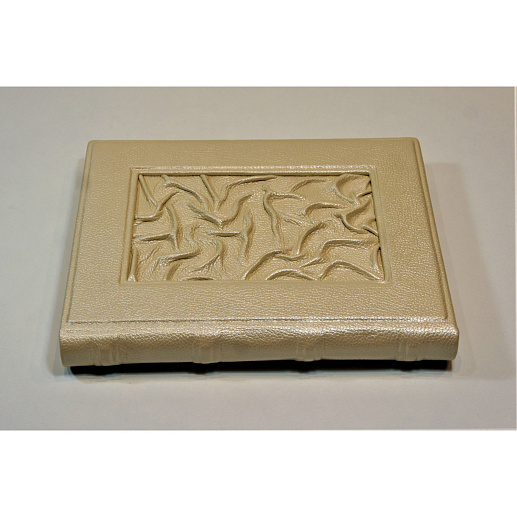 Книга в подарочной упаковке «Айвазовский, Шишкин, Левитан» купить с доставкой Книга в подарочной упаковке «Айвазовский, Шишкин, Левитан»